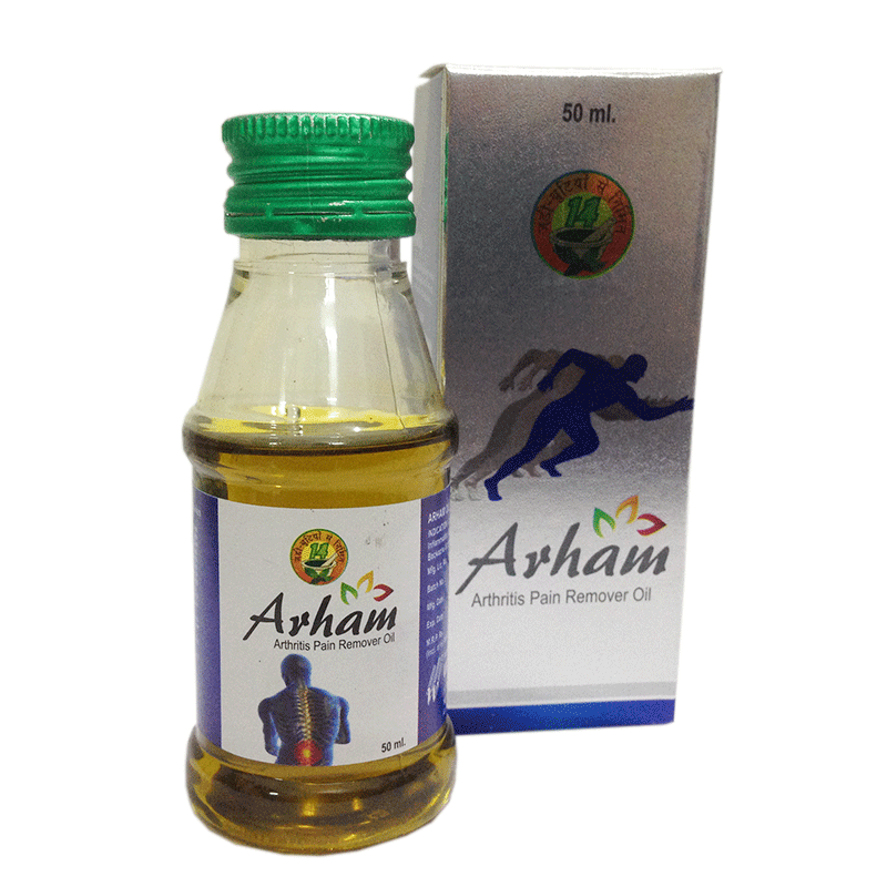 Arham Arthnitis Pain Remover Oil